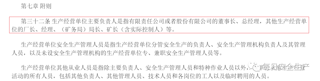 640 (13).png